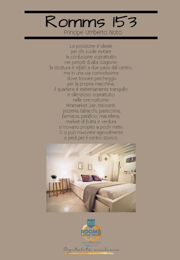 Rooms 153 Principe Umberto 노토 외부 사진